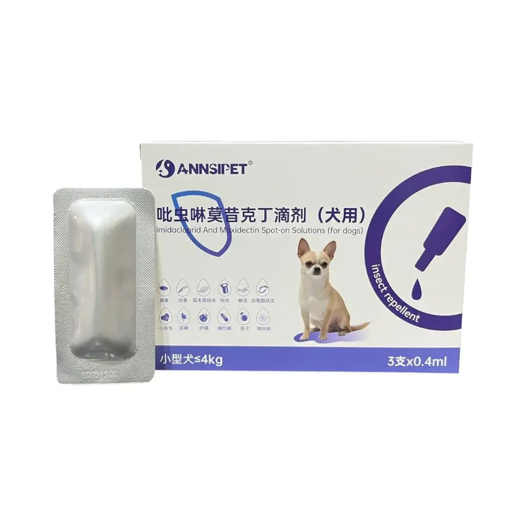 - ANNSIPET Insect Repellent For Dogs Up To 4kg (1pipette) ថ្នាំបន្តក់ចៃ និង ព្រូនឆ្កែ