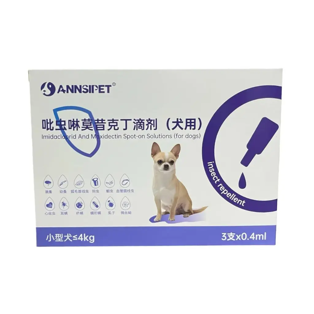 - ANNSIPET Insect Repellent For Dogs Up To 4kg (0.4mlx3) ថ្នាំបន្តក់ចៃ និង ព្រូនឆ្កែ