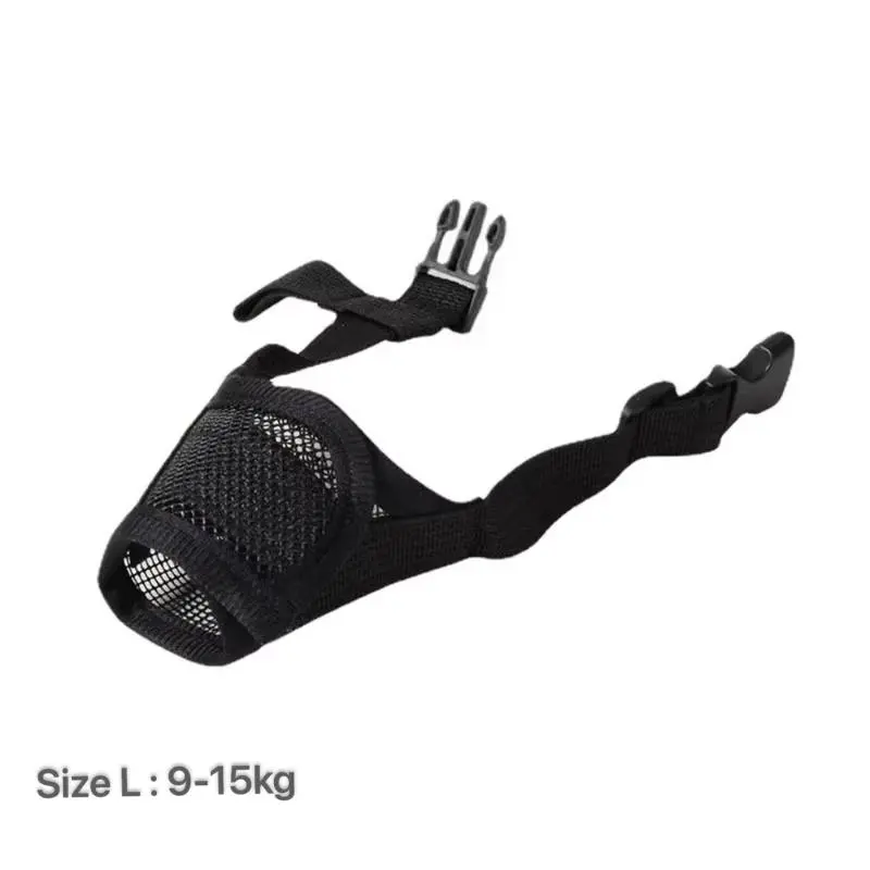 - Dog Muzzle ឃ្លុំមាត់ Size (L: 9-15kg)