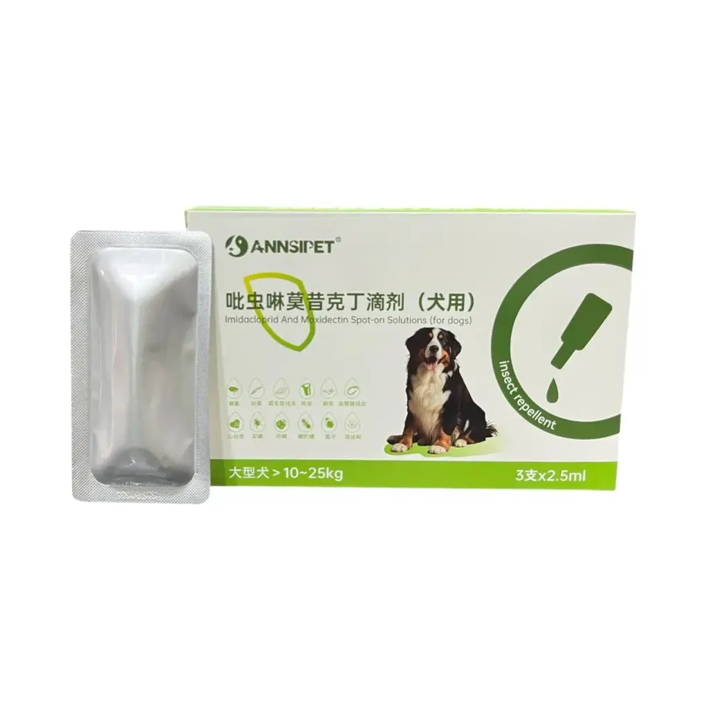 - Annsipet Insect Repellent For Dogs 10-25kg (1 pipette) ថ្នាំបន្តក់ចៃ និង​ ព្រូនឆ្កែ