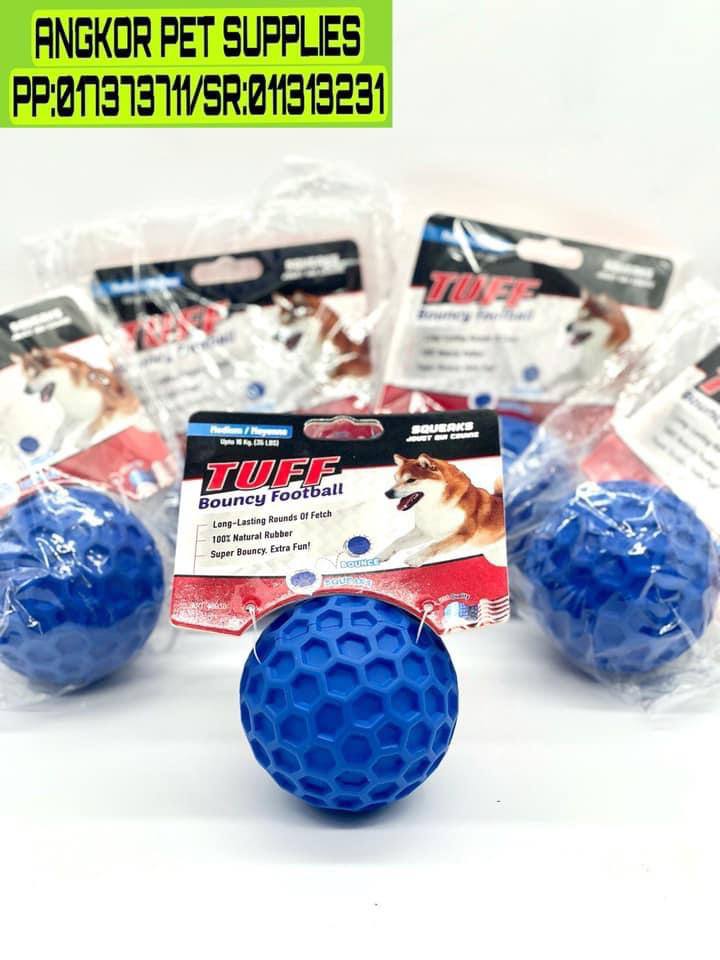 - Dog Toy TUFF Blue Ball Dia 8cm