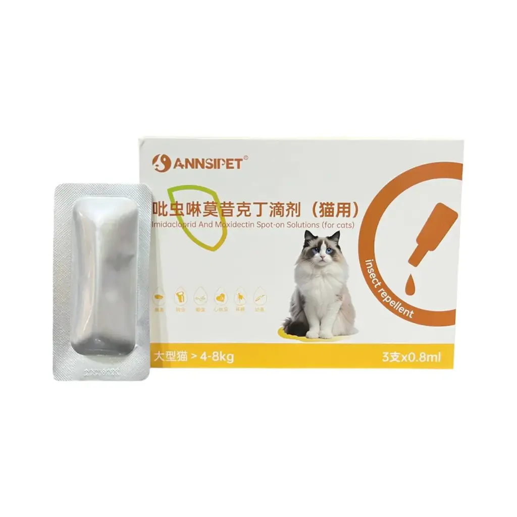 - Annsipet Insect Repellent For Cats 4-8kg (1pipette) ថ្នាំបន្តក់ចៃ និង​ ព្រូនឆ្មា