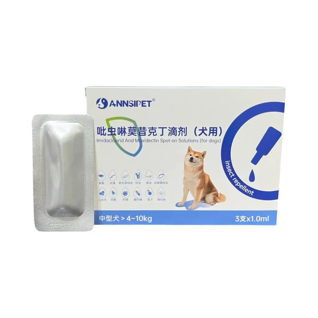 - ANNSIPET Insect Repellent For Dogs 4-10kg (1pipette) ថ្នាំបន្តក់ចៃ និង ព្រូនឆ្កែ