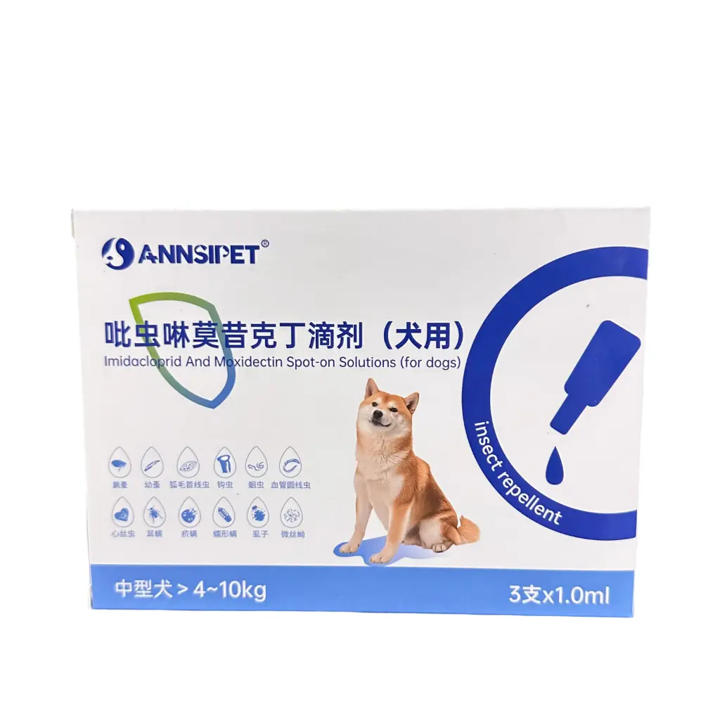 - ANNSIPET Insect Repellent For Dogs 4-10kg (1mlx3) ថ្នាំបន្តក់ចៃ និង ព្រូនឆ្កែ