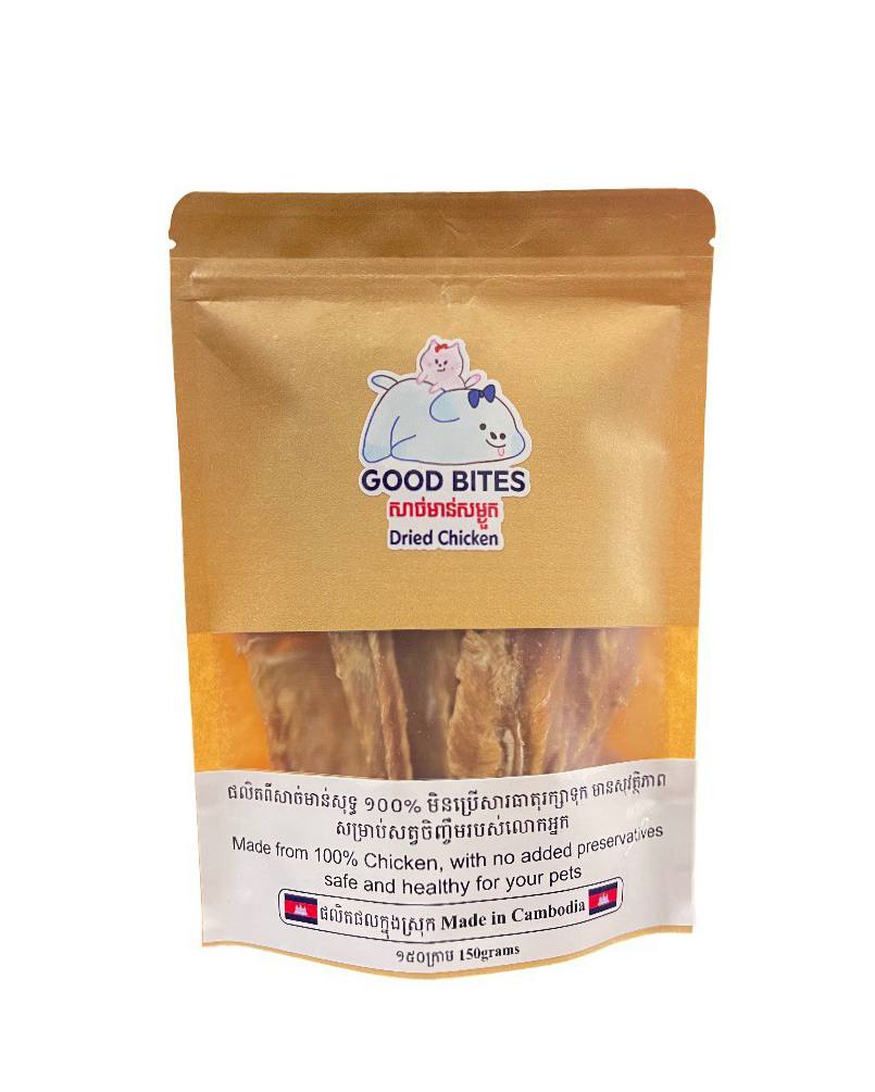 - Dry Chicken សាច់មាន់សុទ្ធ AP 150g