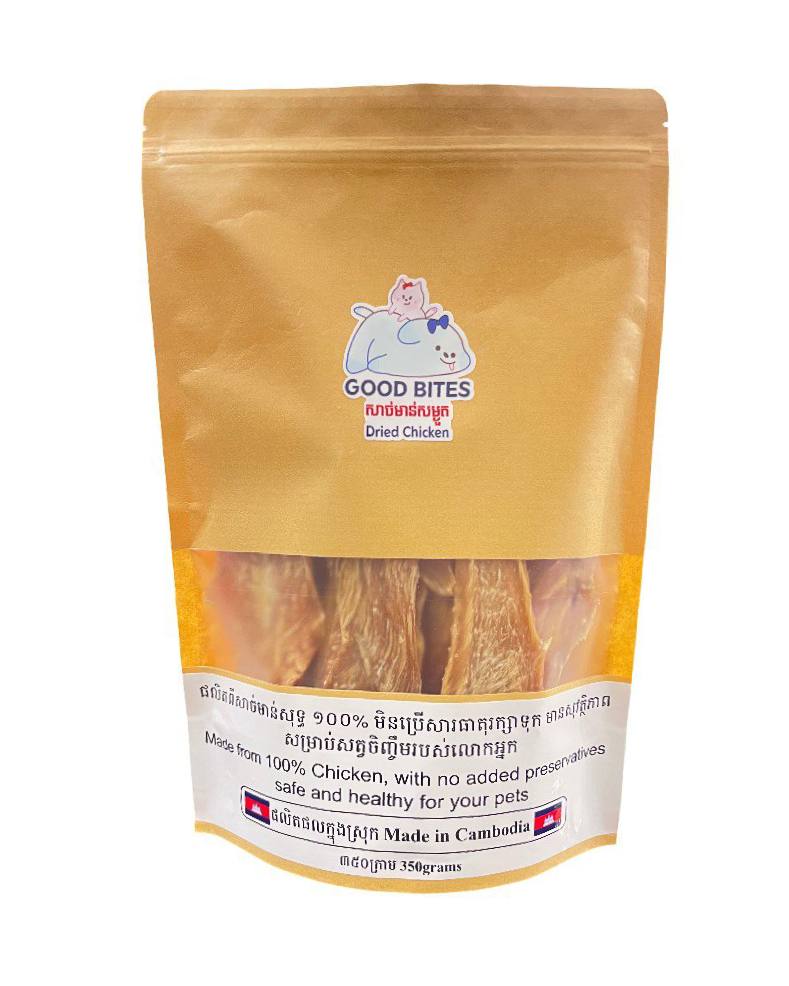 - Dry Chicken សាច់មាន់សុទ្ធ AP 350g