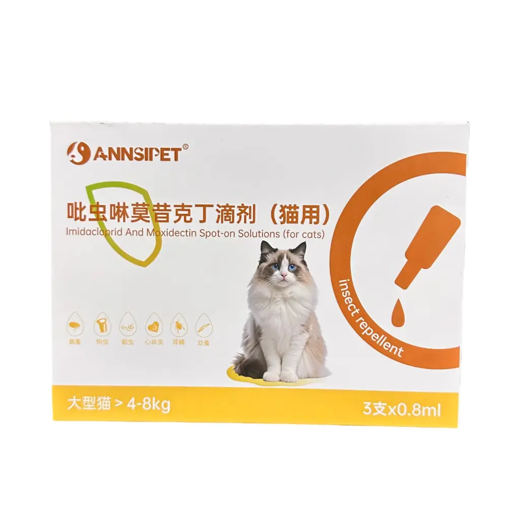 - ANNSIPET Insect Repllent For Cats 4-8kg (0.8mlx3) ថ្នាំបន្តក់ចៃ និង​​ ព្រូនឆ្មា