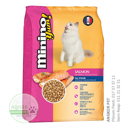 - Minino Dry Cat Food 8kg Salmon