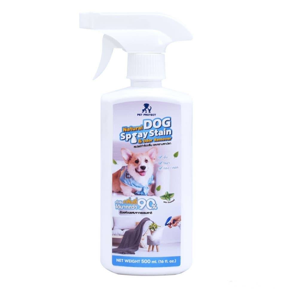 Pet Protect Dog Stain Spray 500ml​