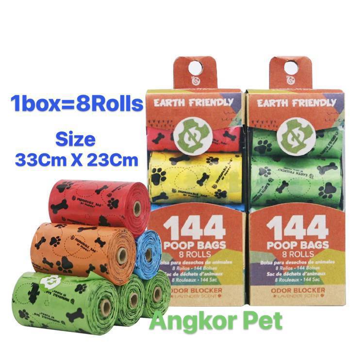 - Poop Bags Earth Friendly ថង់កើបលាមក