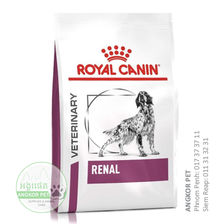 - Royal Dry Dog Food Renal Dog 2kg បញ្ហាក្រលៀន