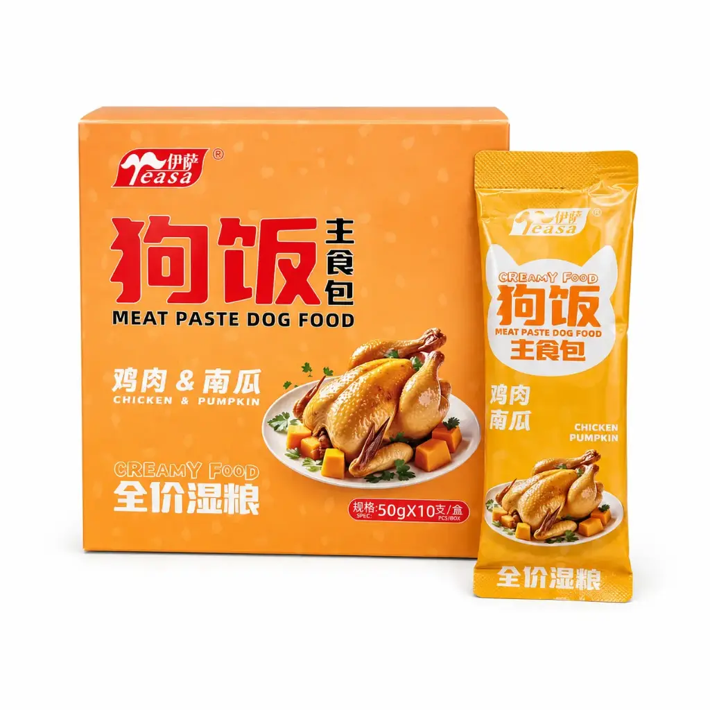 - EASA Meat Paste Creamy Dog Food 50g