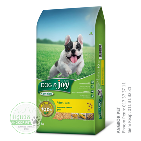 The Best Pet Food in Cambodia