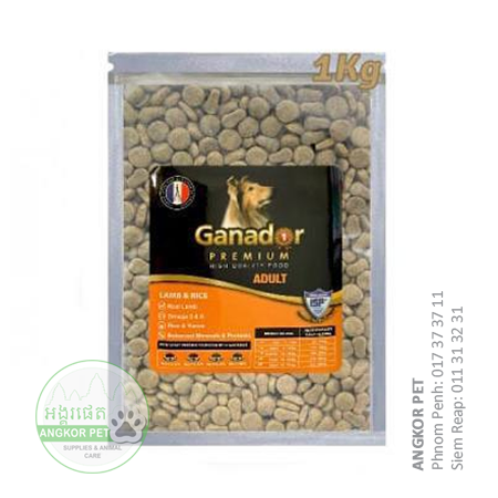 - Ganador Dry Dog Food Adult 1kg