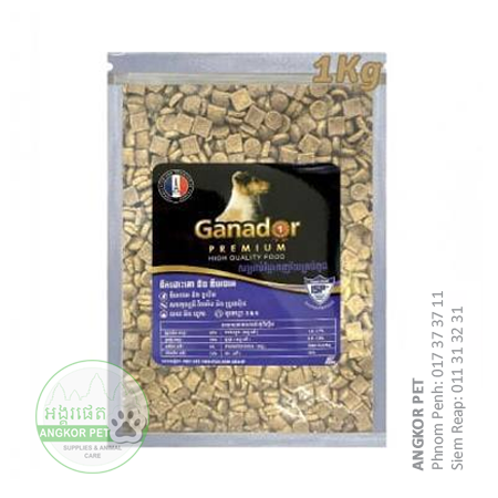 - Ganador  Dry Dog Food Puppy1kg