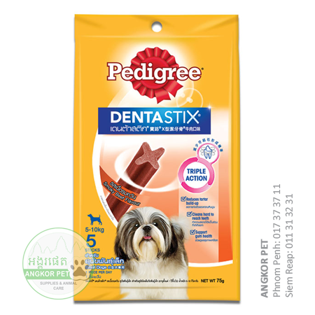 - Pedigree Dog Treat Dentastix