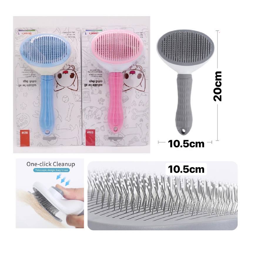 - Pet Comb 10.5*20cm ក្រាស់សិតរោម ធ្មេញដែករាងពងក្រពើ