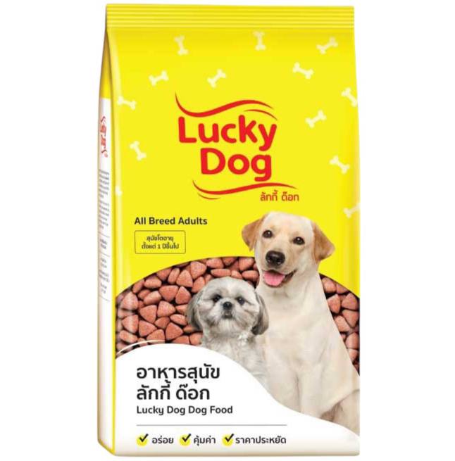 -Lucky Dry Dog Food 1kg Adult