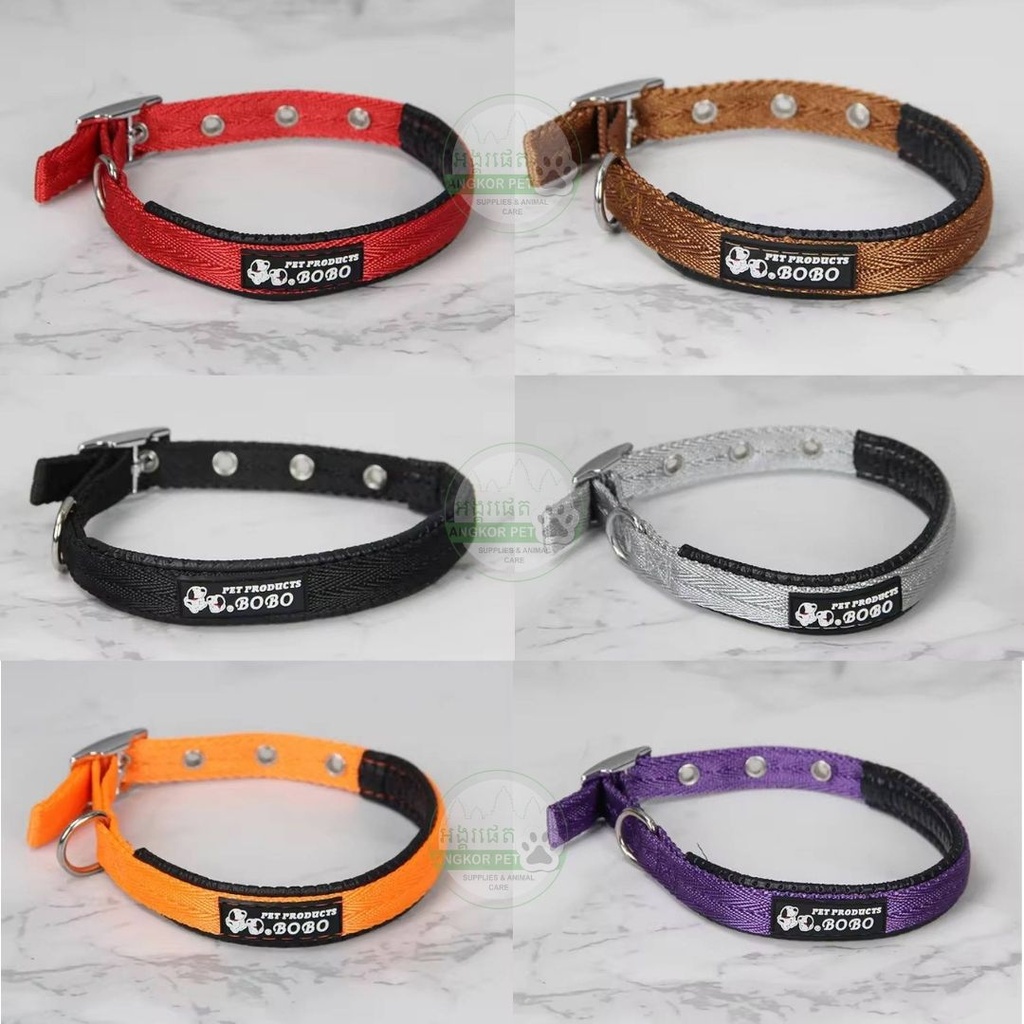 - BoBo Dog Collar Size (S) ប្រឡៅក