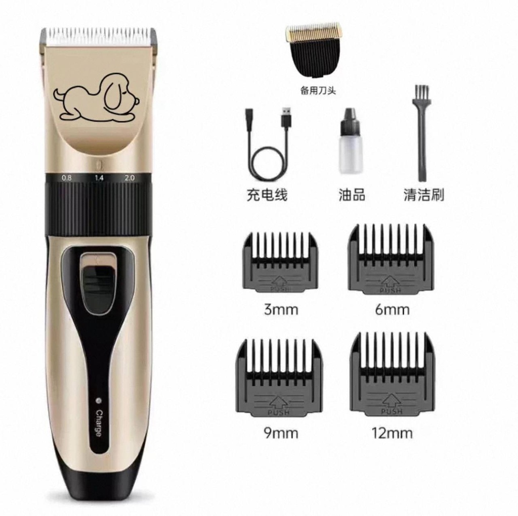 -Grooming Hair Clipper kit Set/ឈុតតូច