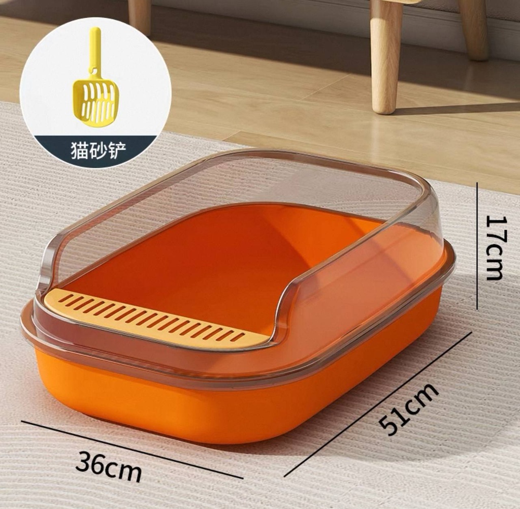 -Cat Toilet 51x36x17cm/បង្គន់ឆ្មា