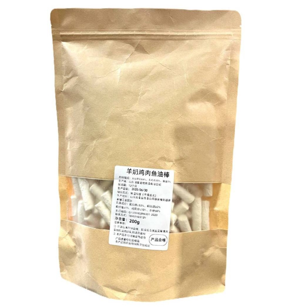 Shandong Goat milk treats 200g