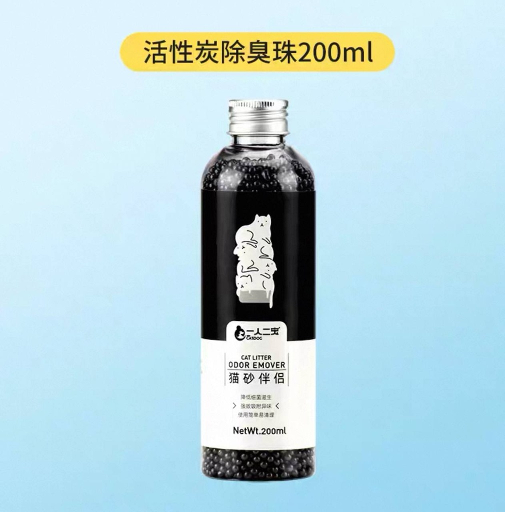 -Cat Litter Odor Emover 200ml