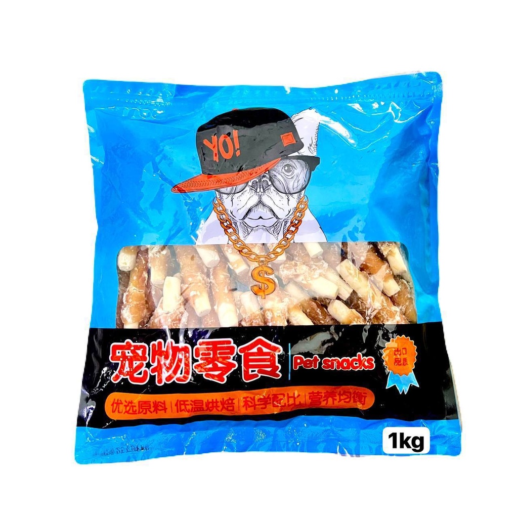 - Bone with Dry Chicken 1Kg ឆ្អឹងរុំសាច់មាន់​