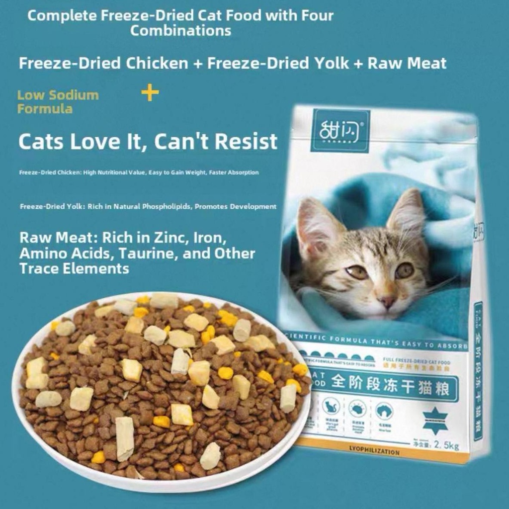 - Dry Cat Food Freeze-Dried Chicken & Yolk & Raw Meat 2.5kg