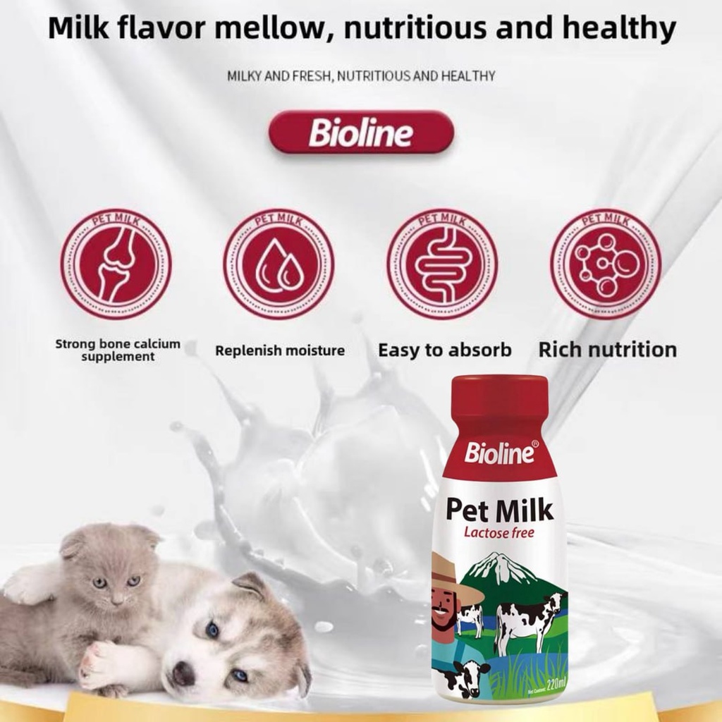 - Bioline Pet Milk 220ml ទឹកដោះគោ