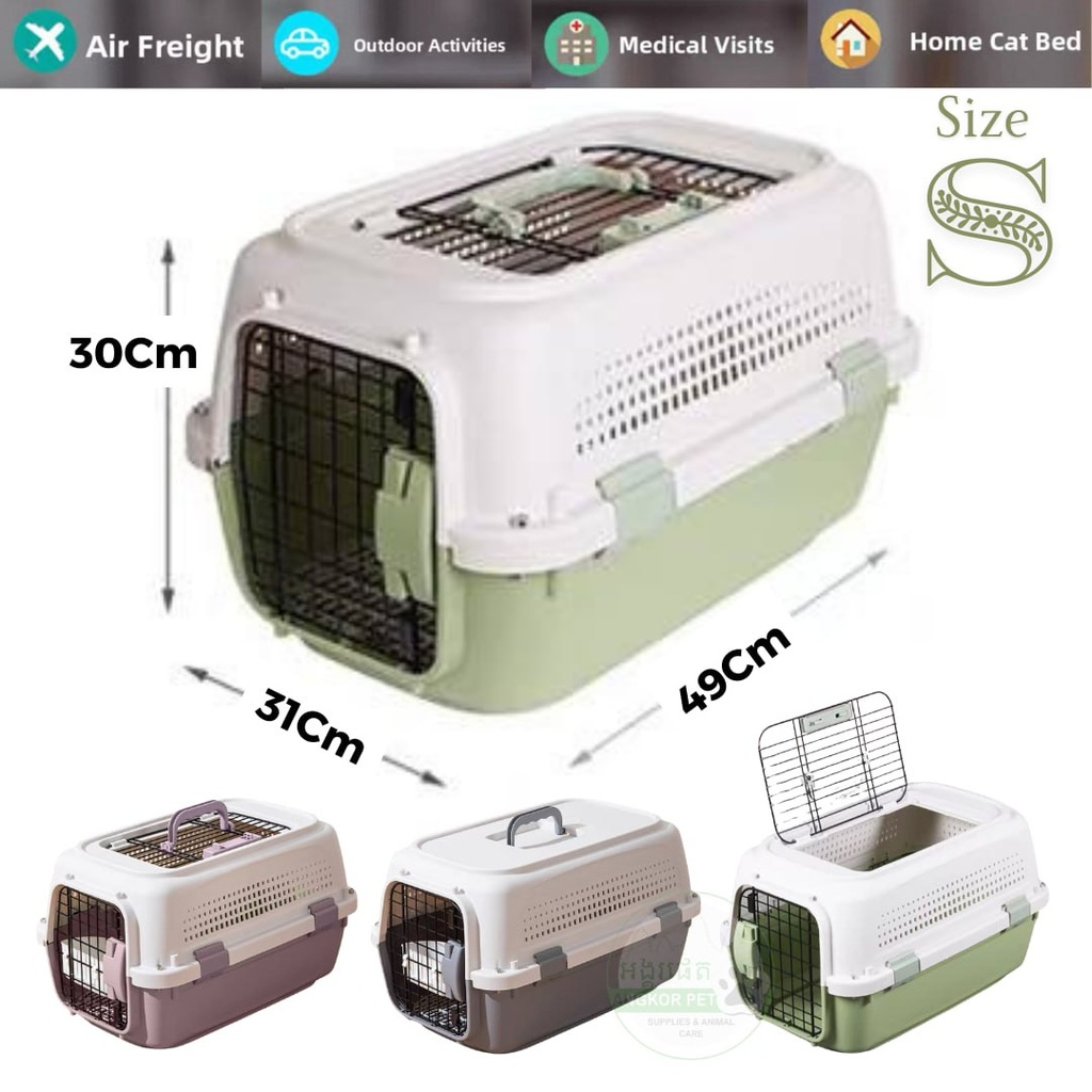 -Travel Cage Pet Carrier S:49x31x30Cm