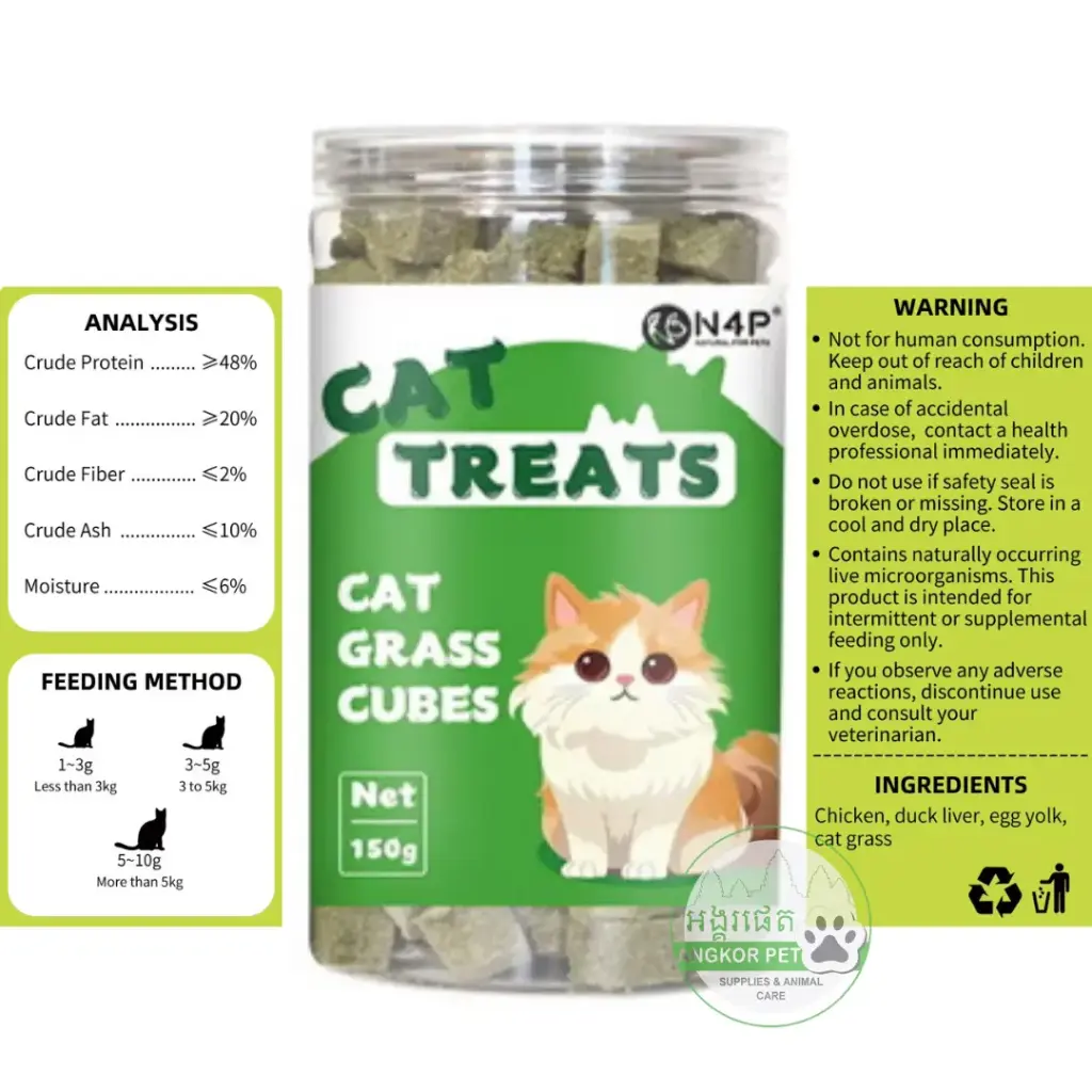 - N4P Cat Grass Cubes 150g ស្មៅឆ្មា