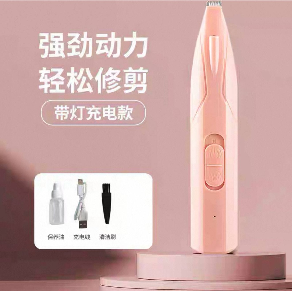 - Pet Grooming Hair Clipper Kit 16x2.8cm