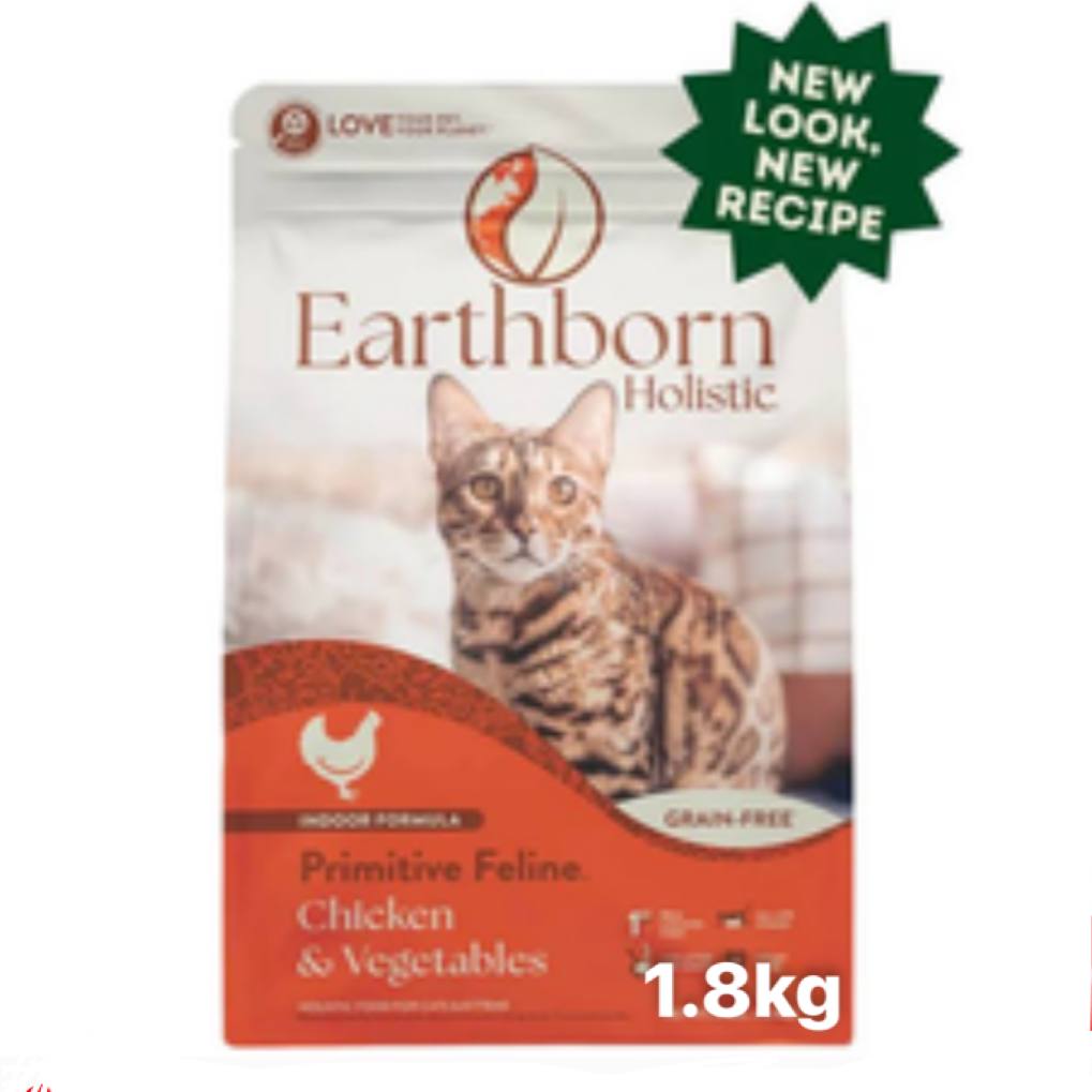- Earthborn Dry Cat Food Chicken & Vegetables 1.8kg