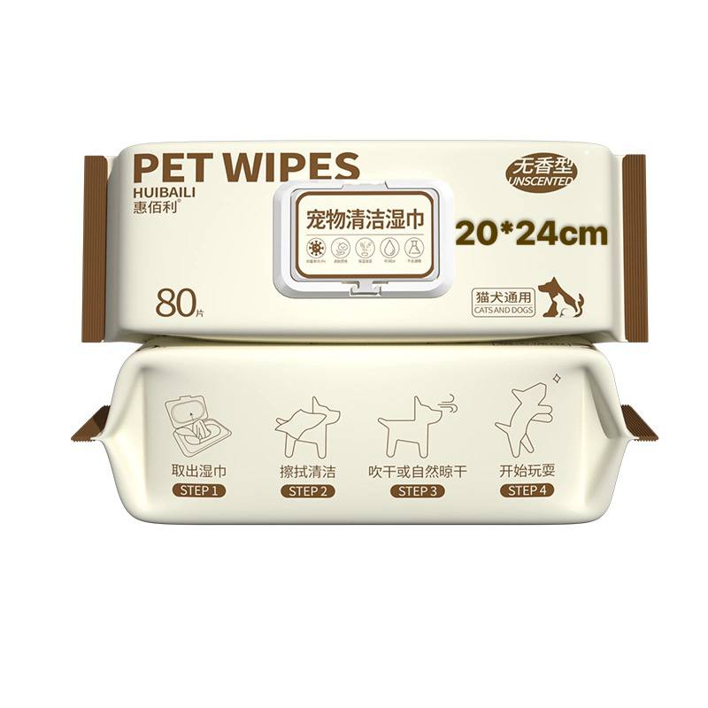 - Huibaili Pet Wipes 24x20cm (80pcs)