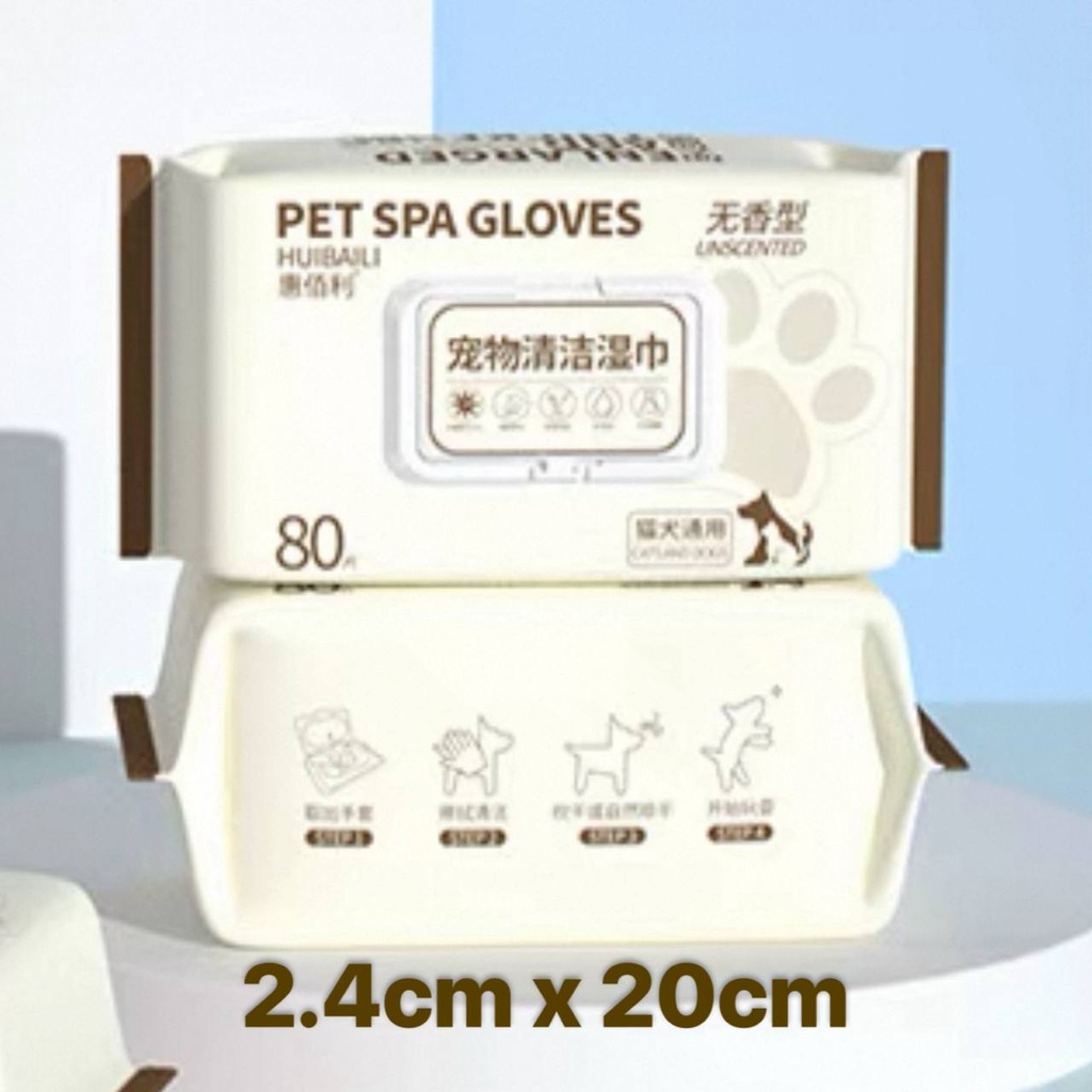 Huibaili Pet Wipes 2.4x20cm (80pcs)