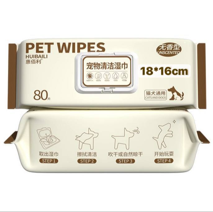 - Huibaili Pet Wipes 18x16cm (80pcs)