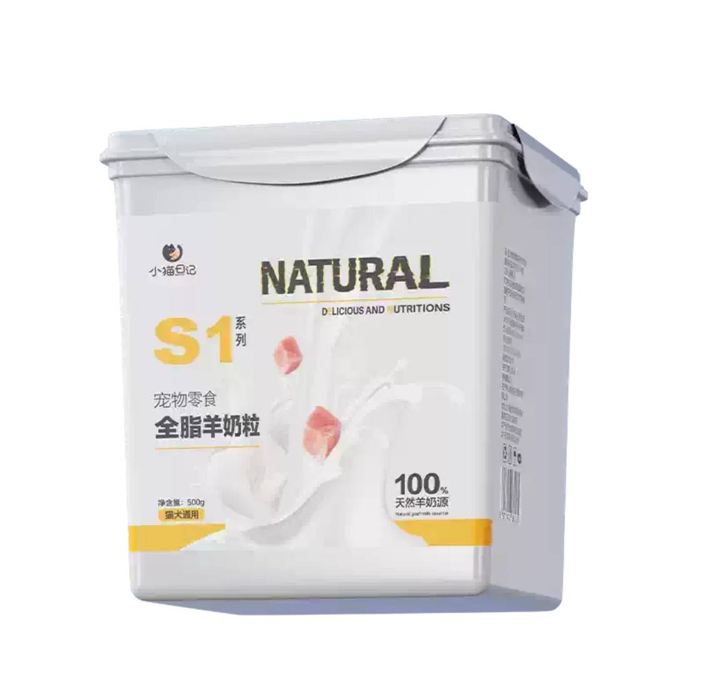 Kitten Dairy Goat Milk Chicken Nuggets 500g