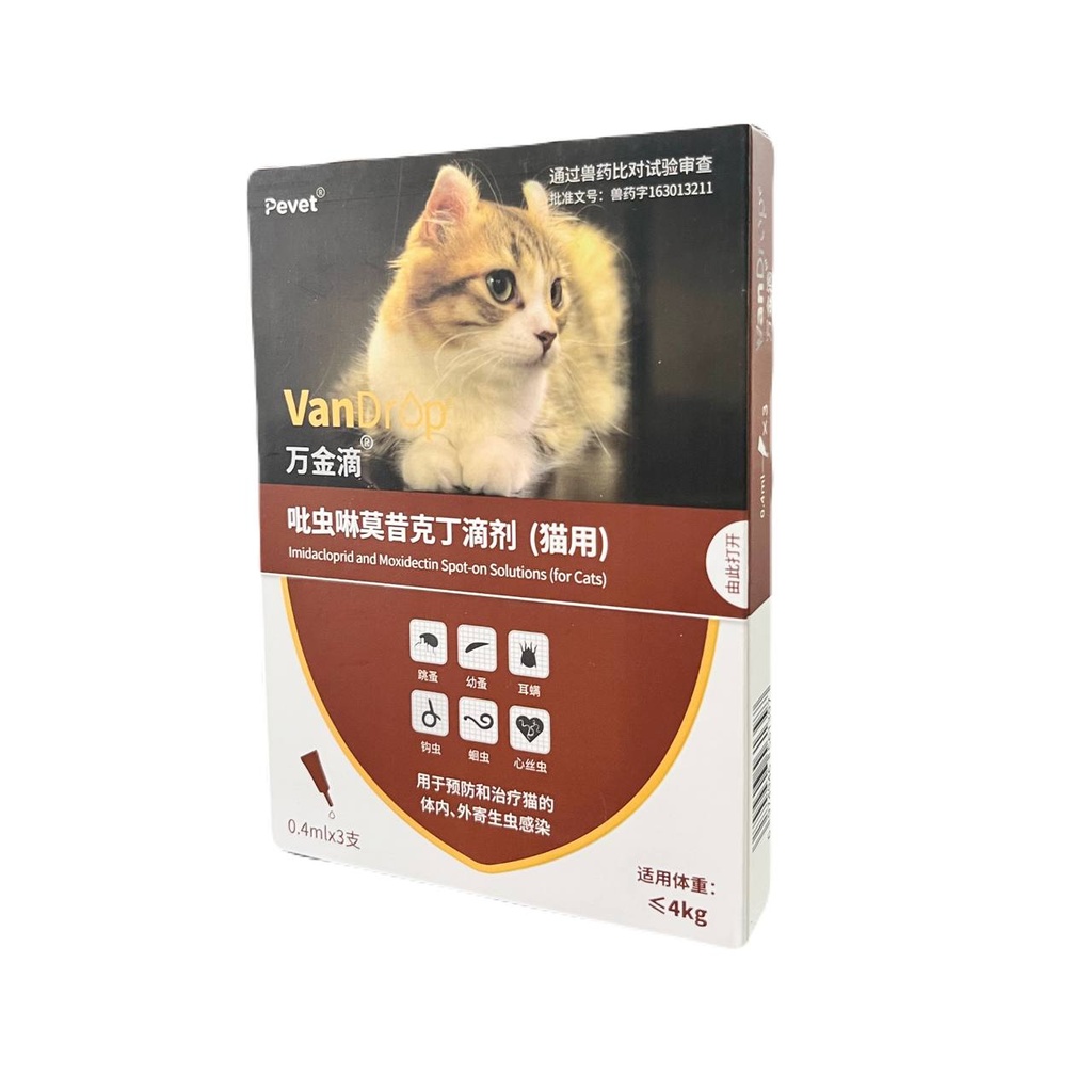 - Van Drop Cat 0-4kg (0.4ml x 3)
