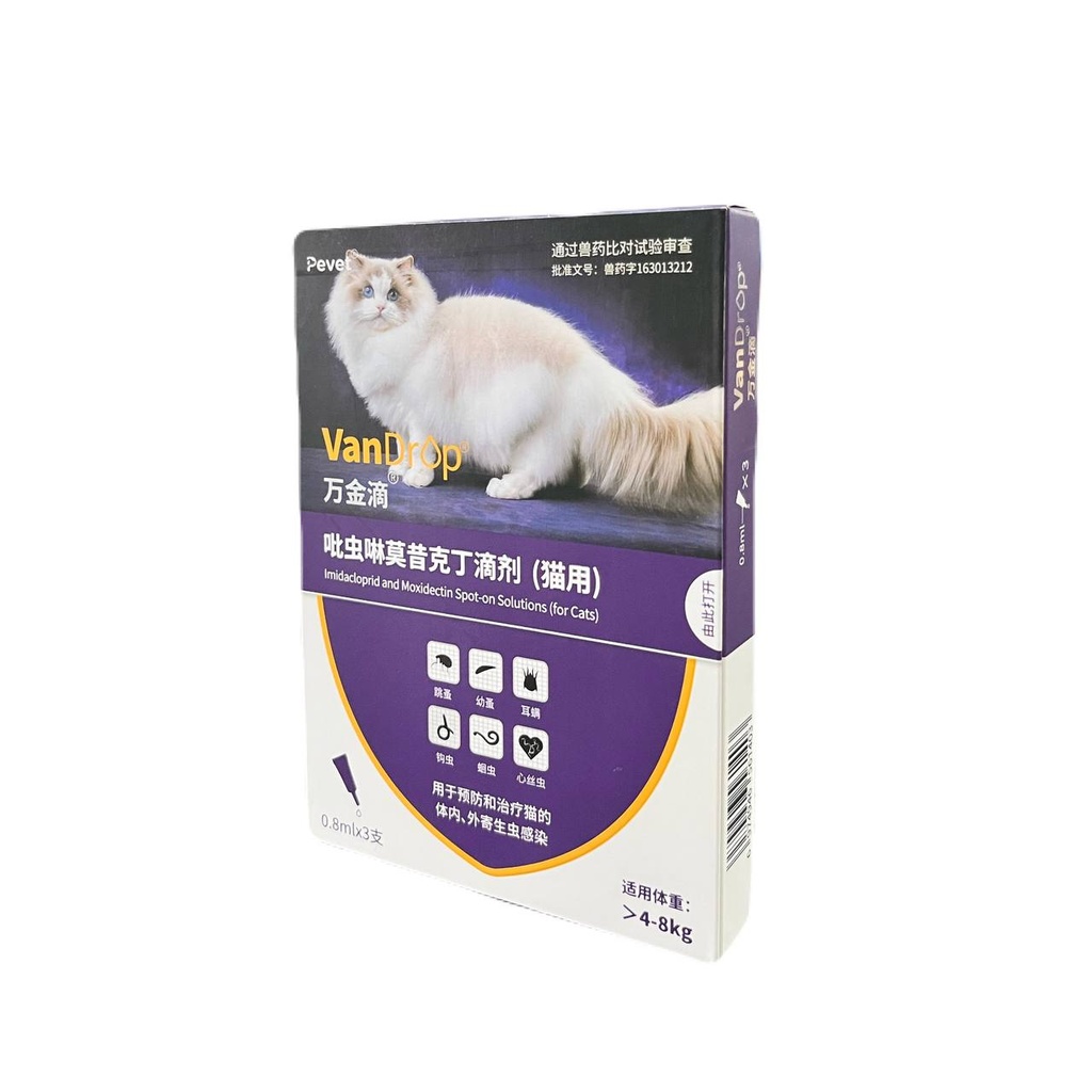 - Van Drop Cat 4-8kg (0.8ml x 3)