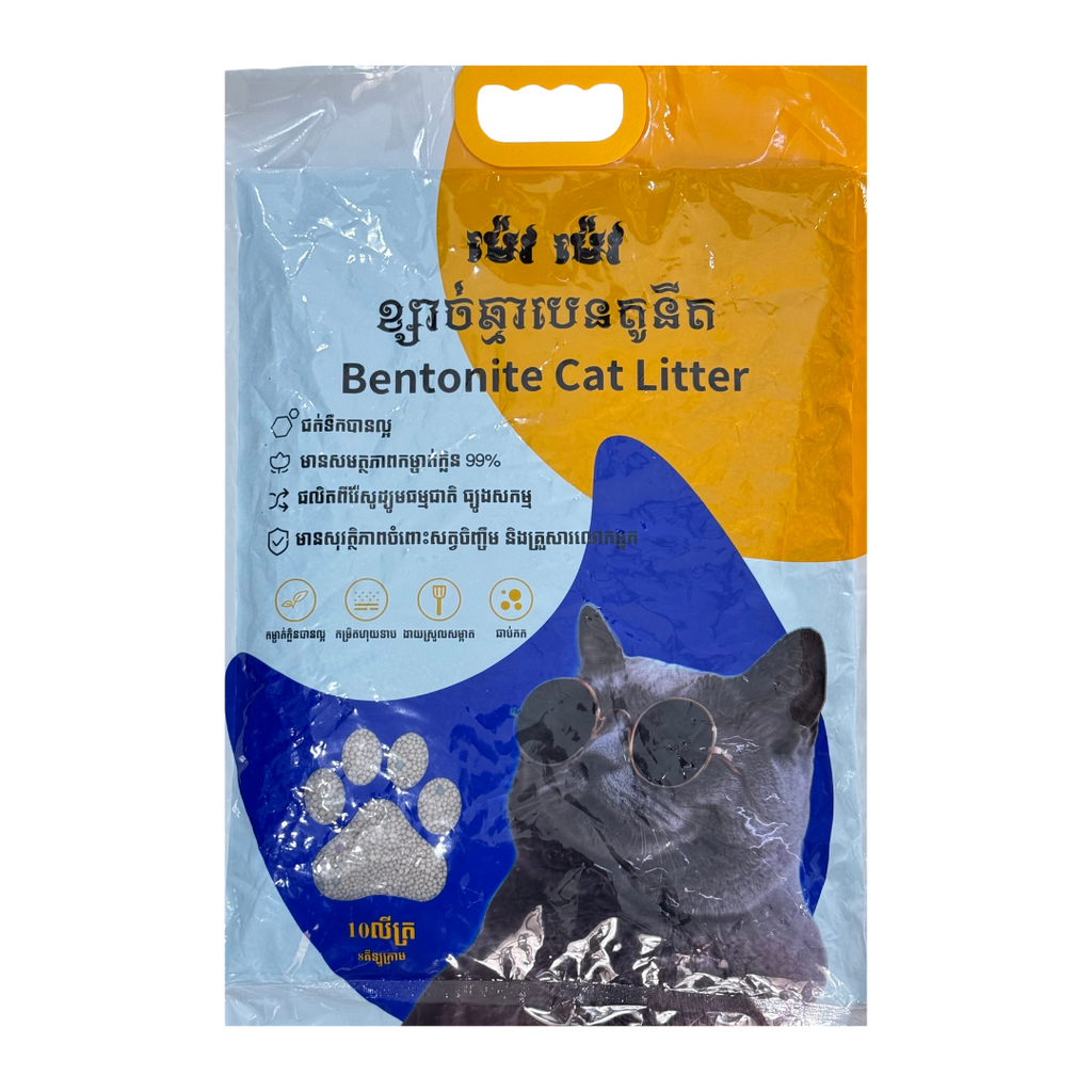 - Meow Meow Bentonite Cat Litter 10L