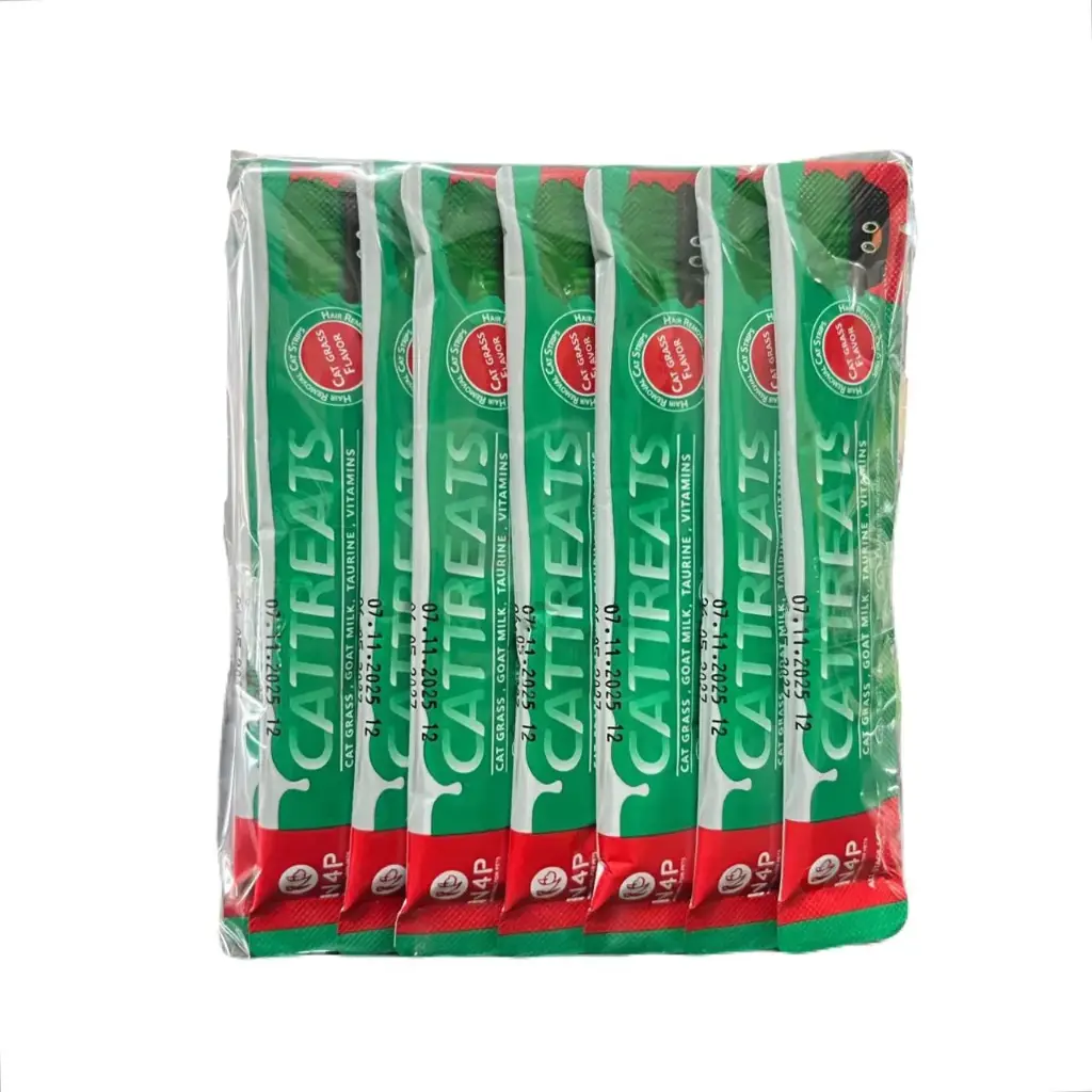 - N4P Creamy Cat Treat 15gx20 (Grass)