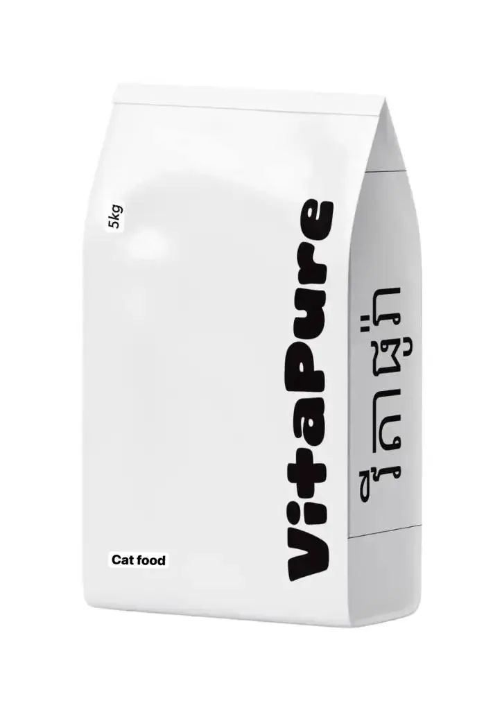 -Vitapure Dry Cat Food 5Kg 