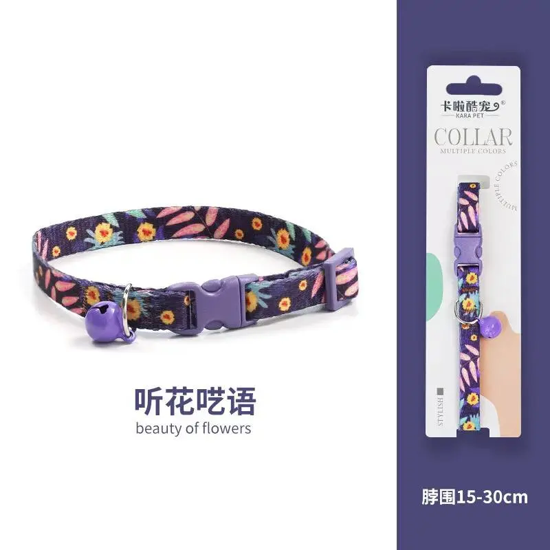 -Pet Collar 15-30cm Beauty of flowers