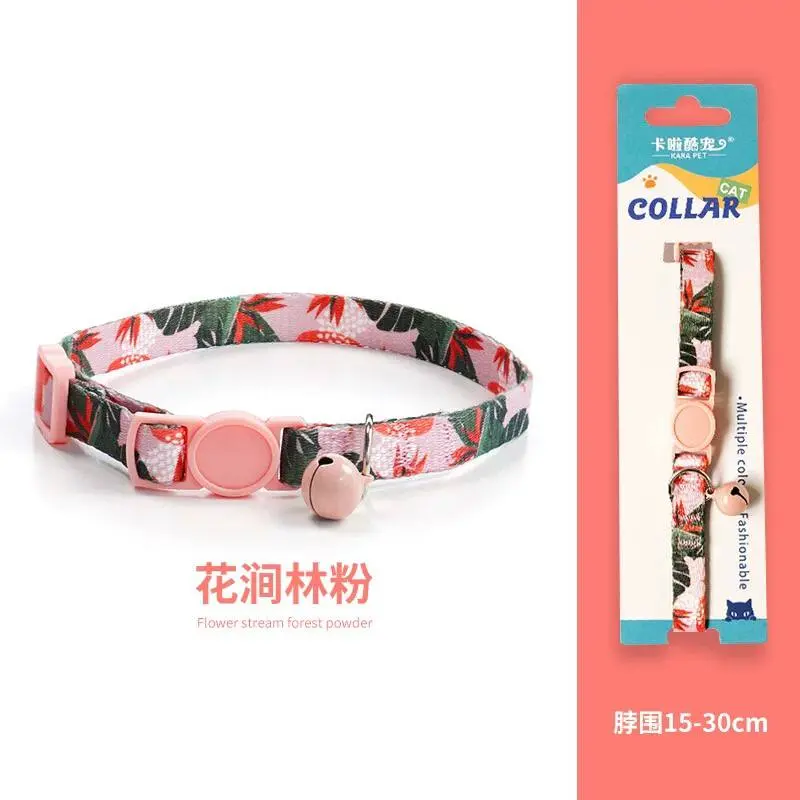 -Pet Collar 15-30cm Flower stream forest powder