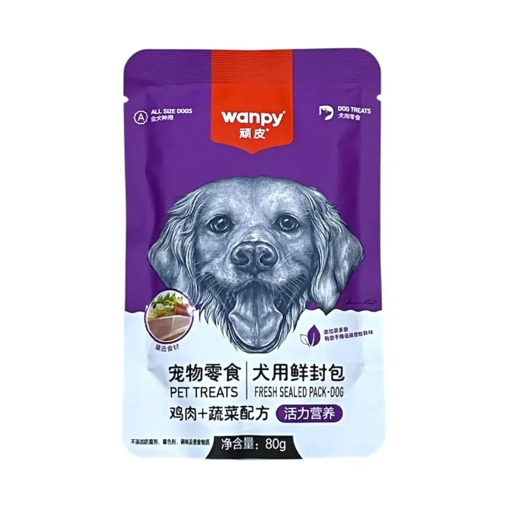 - Wanpy Dog Wet Food 80g