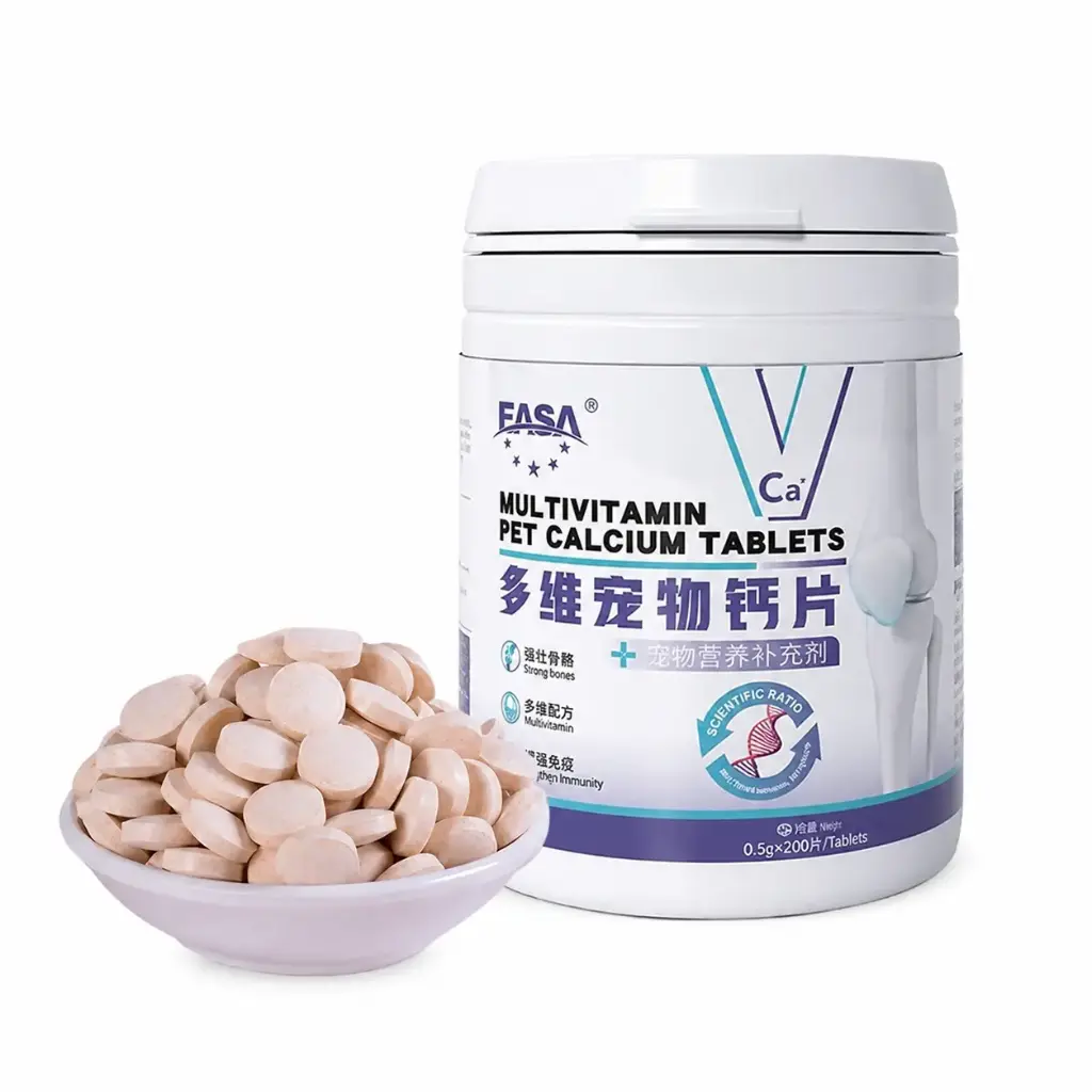 - EASA Multivitamin Pet Calcium 200 Tablets វីតាមីនកាល់ស្យូម