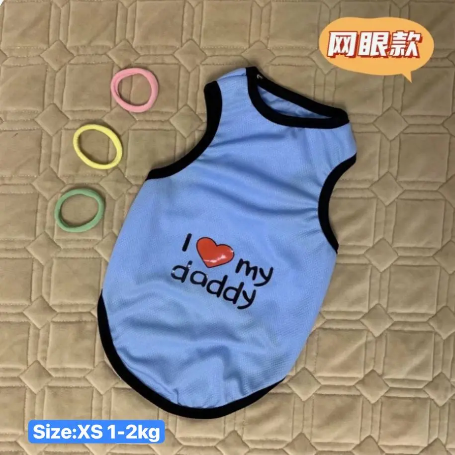 - T-Shirt អាវយឺតចម្រុះពណ៌ XS