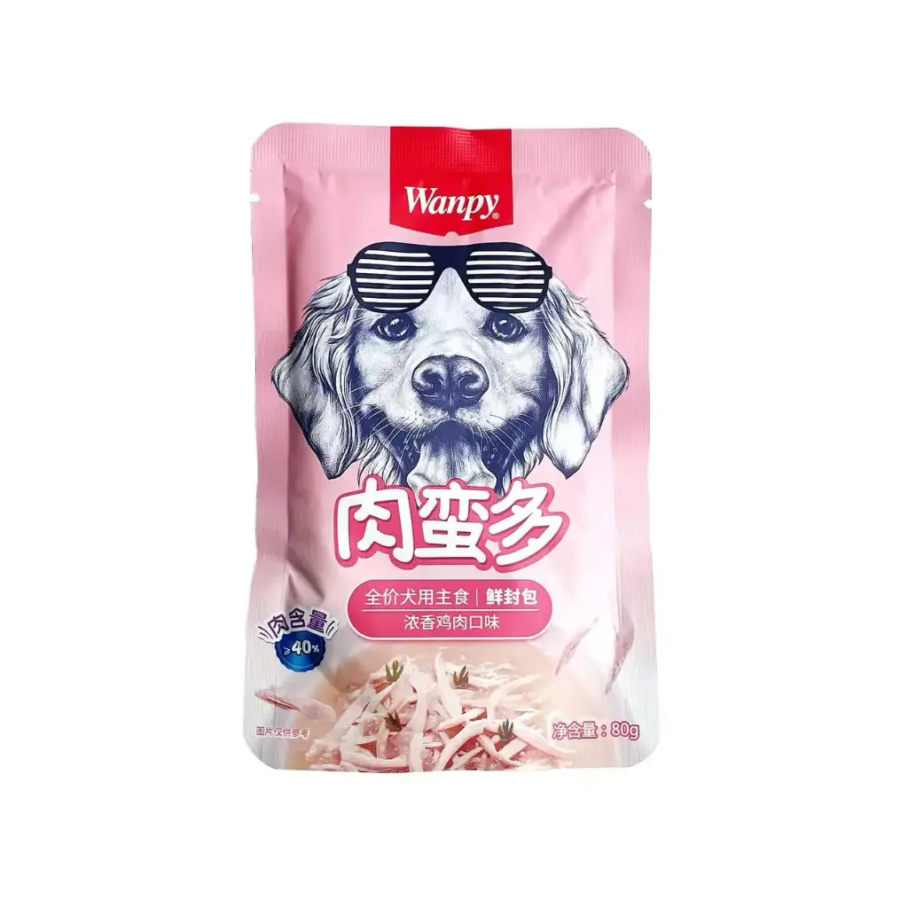 - Wanpy Dog Wet Food 80g