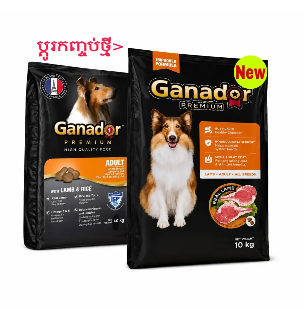 - Ganador Dry Dog Food Adult Lamb All Breeds 10kg